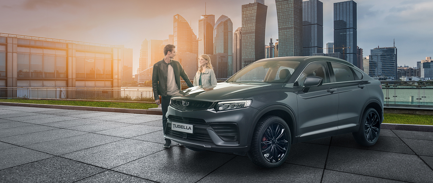 Официальный дилер Geely - купить новый Джили 2022 в Сыктывкаре | Квета-Авто