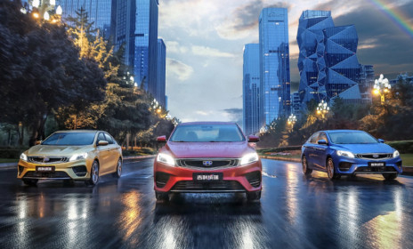 Продажи Geely Automobile Holdings в октябре 2019 года достигли 130 180 единиц - ООО «РКК»