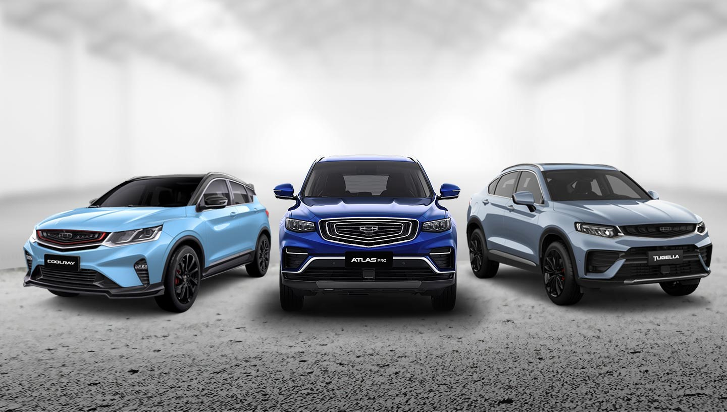 Официальный дилер Geely - купить новый Джили 2022 в Сыктывкаре | Квета-Авто