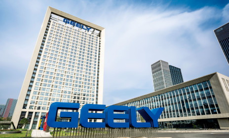 Продажи компании Geely в России выросли на 134% в августе 2019 года - ООО «РКК»