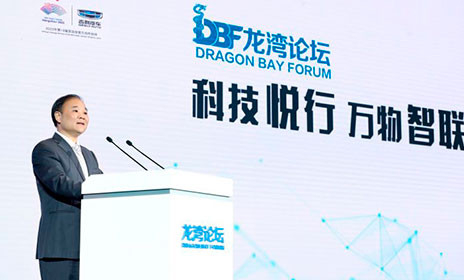 Geely Auto предлагает свое видение будущего автономного вождения на Dragon Bay Forum.  - ООО «РКК»